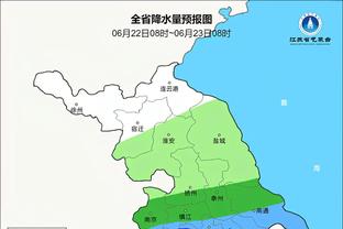 田中碧：上半场就应该攻破泰国队球门的，亚洲杯目标夺冠